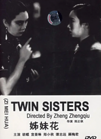 宁强吧